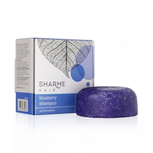 Натуральный твердый шампунь Sharme Hair Blueberry с ароматом черники для блондинок, 50 г